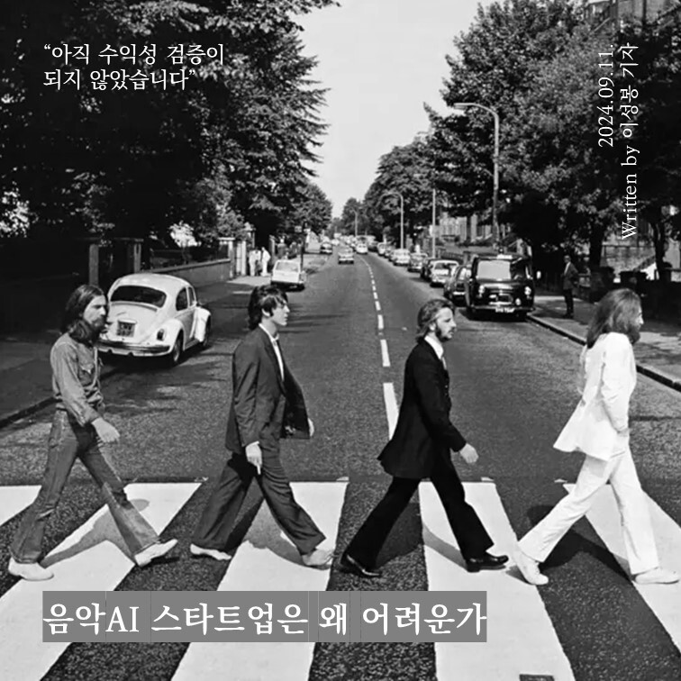 aimusic_th_insta.jpg