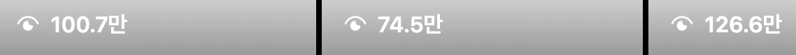 스크린샷 2025-07-21 오후 8.22.55.png