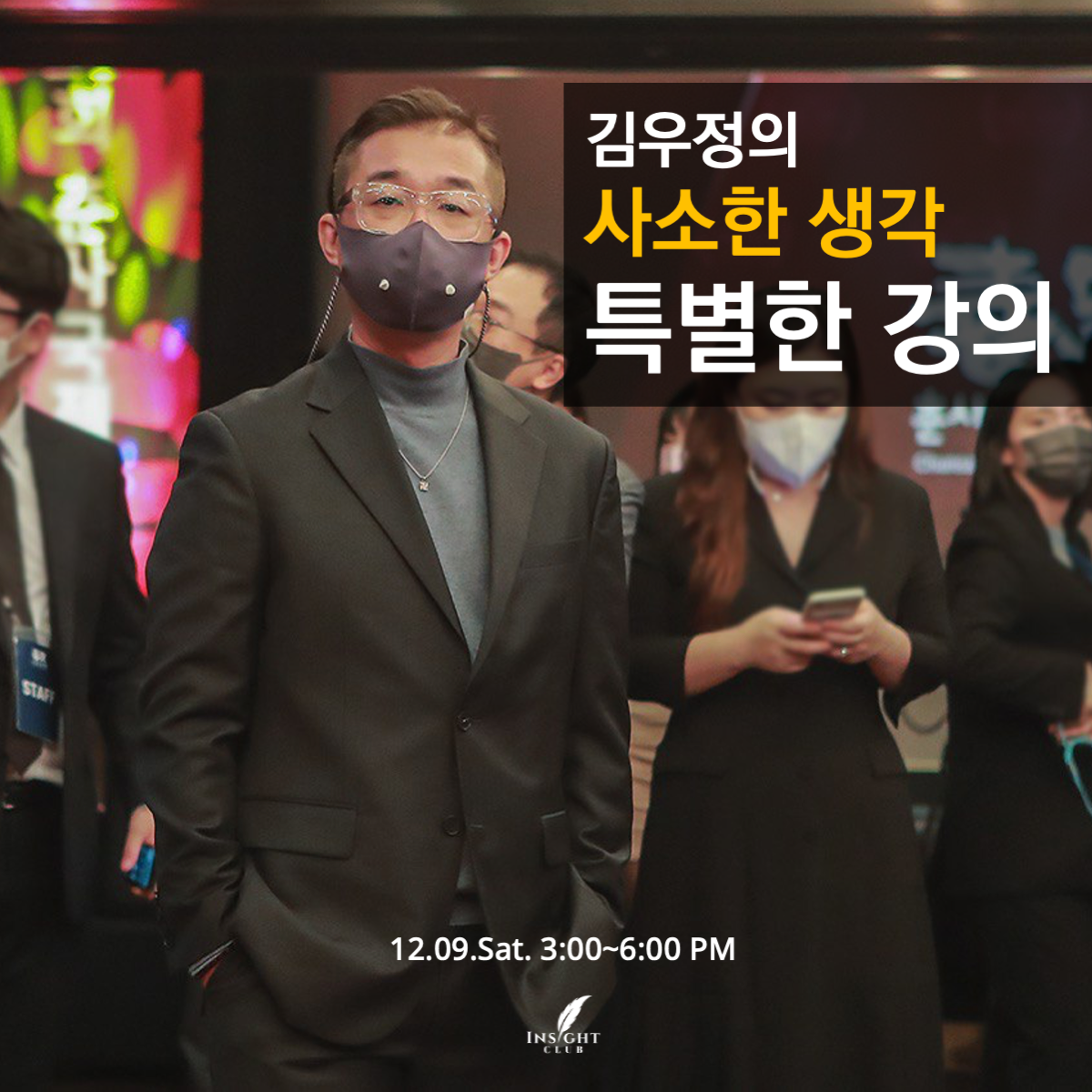 슬라이드1.png