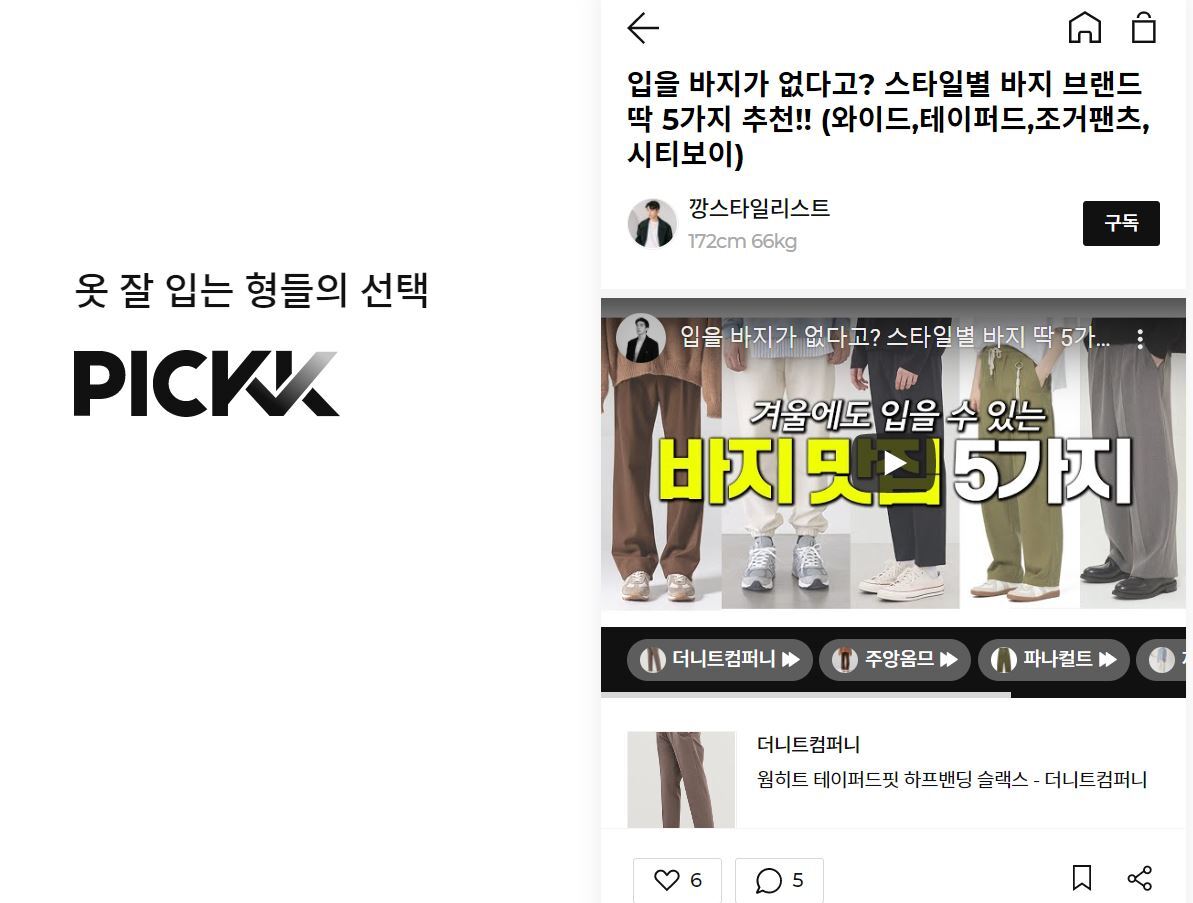 0_핔UI.jpg