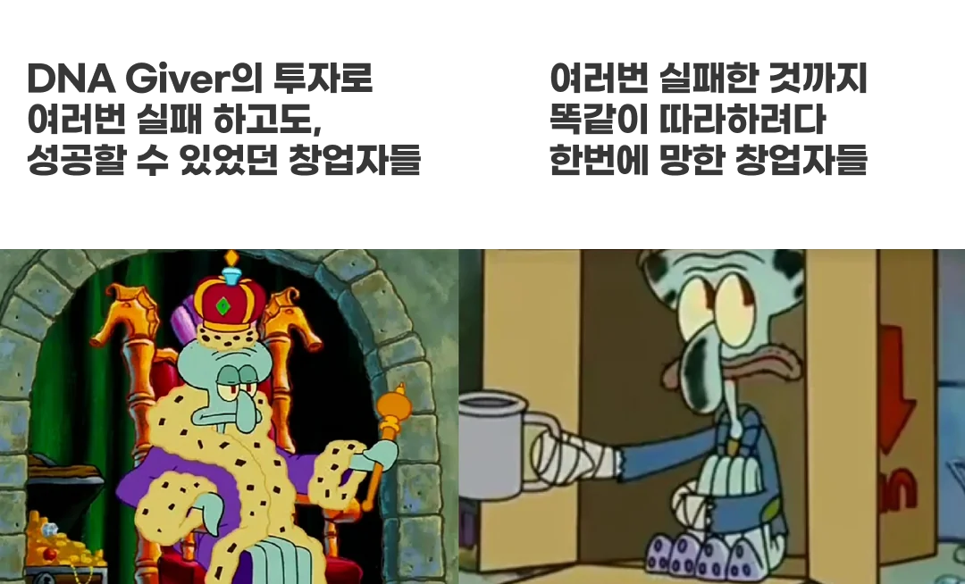Frame 162.png