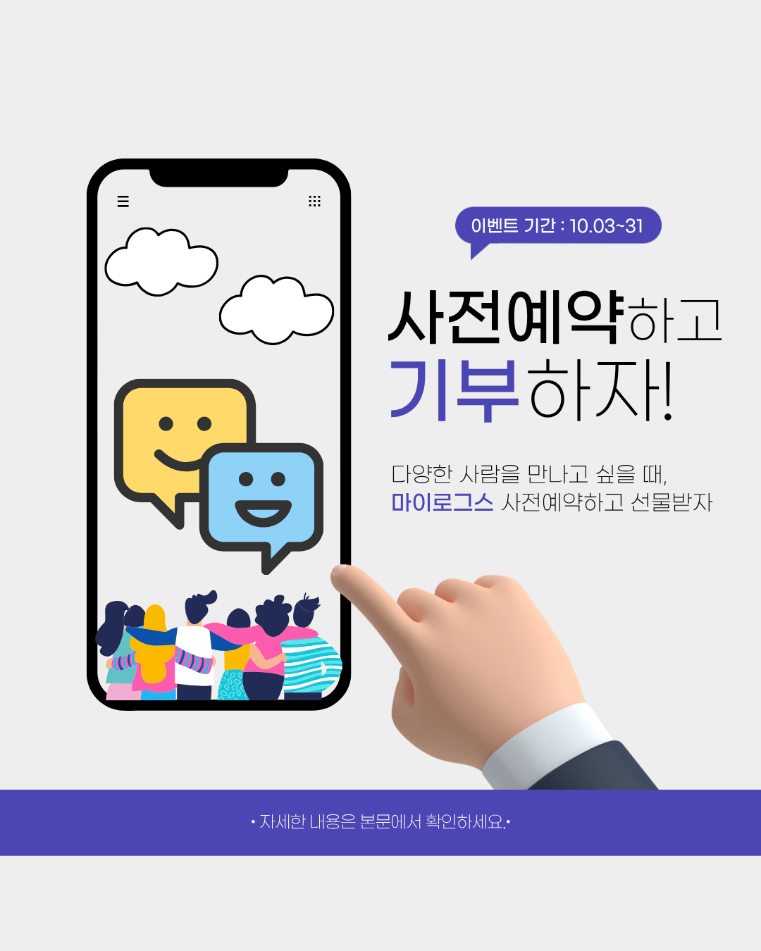 제목을 입력해주세요. (1).png