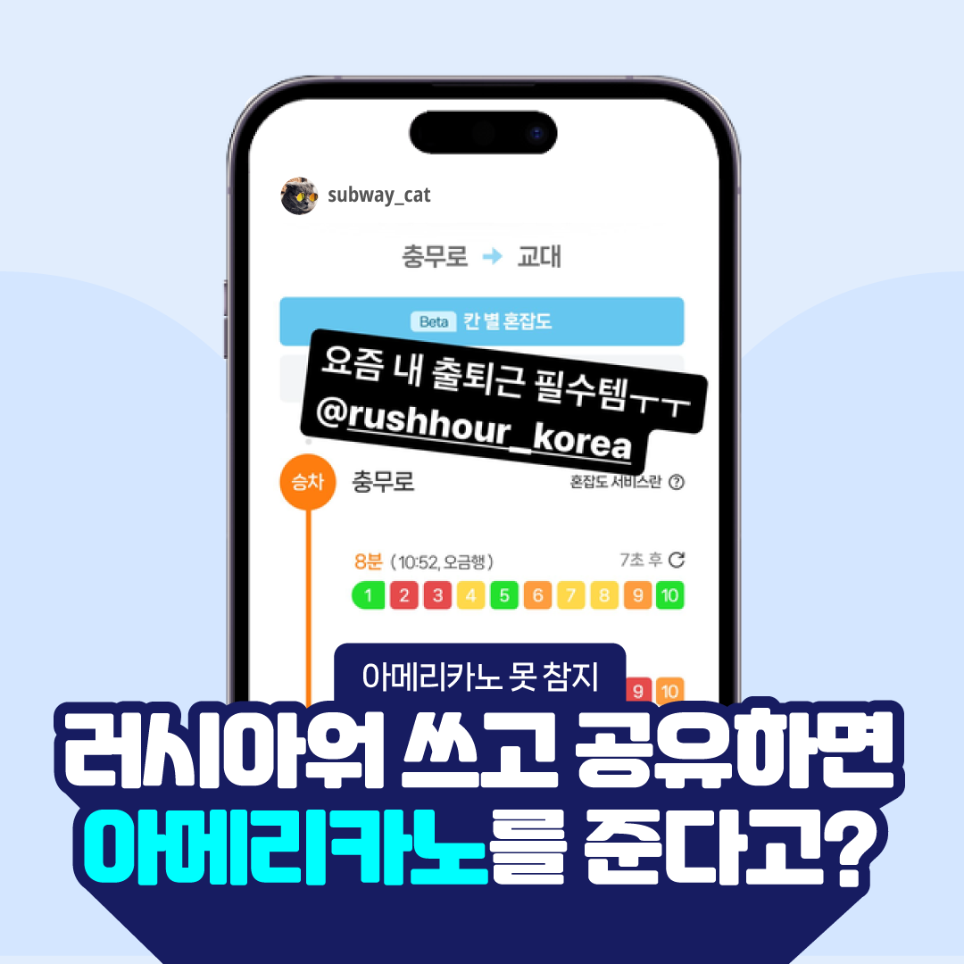 KakaoTalk_20231016_175128175.png