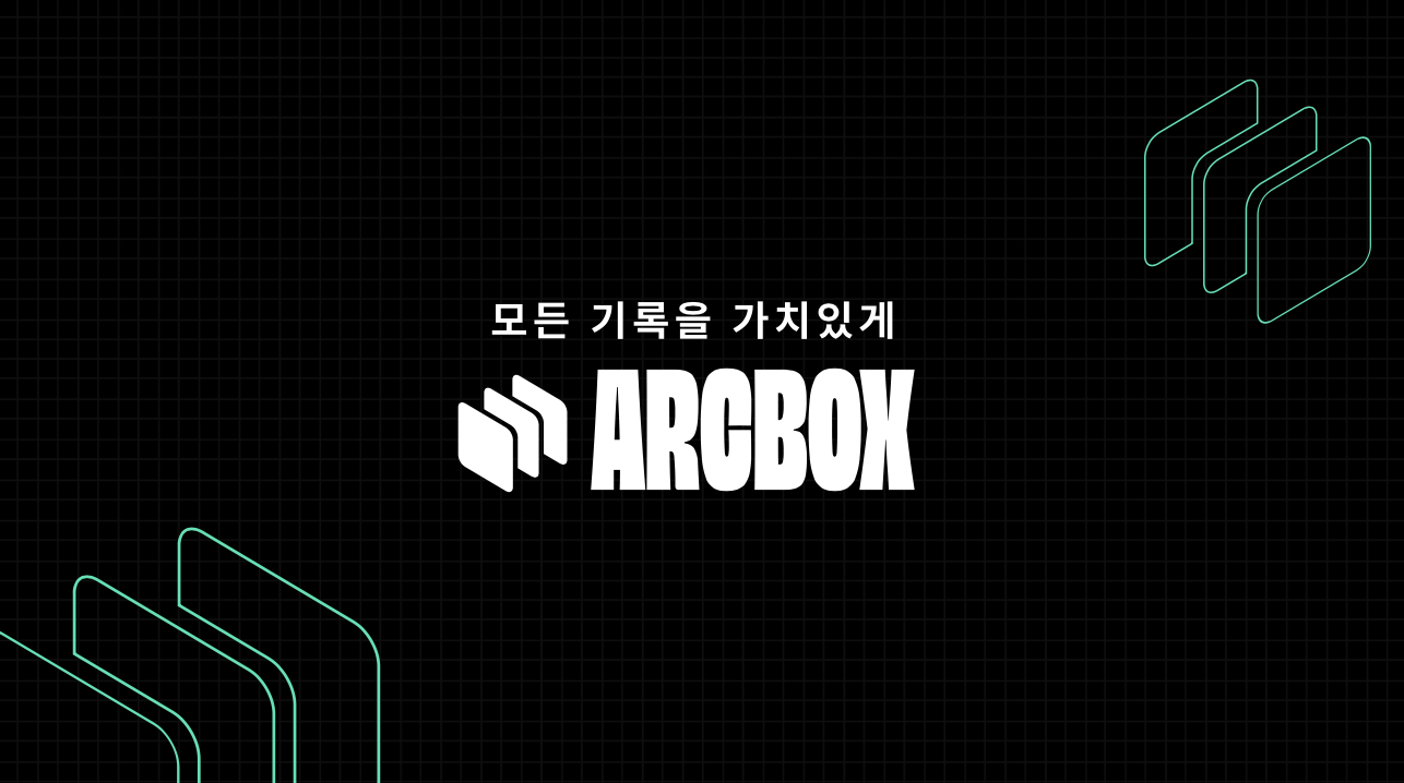 스크린샷 2023-07-08 오전 10.03.03.png