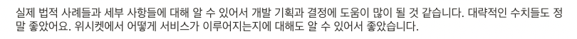 스크린샷 2024-09-26 오전 11.07.54.png