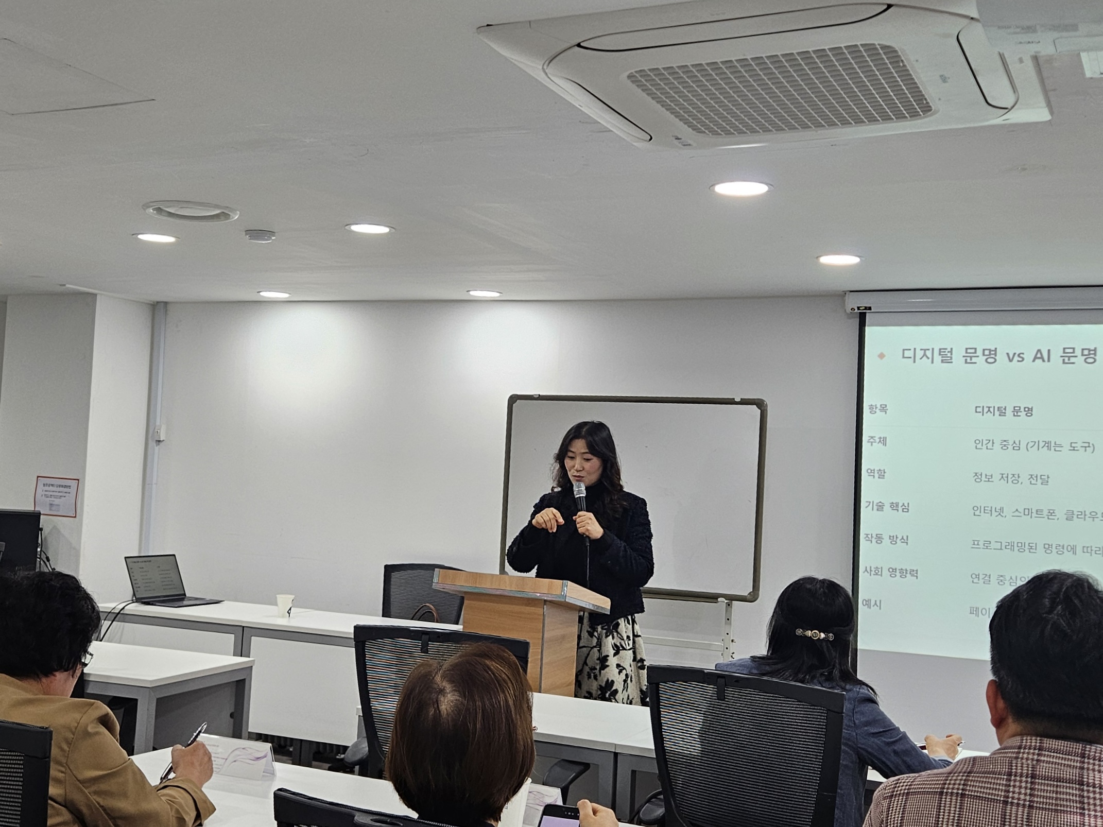 KakaoTalk_Photo_2025-10-23-13-47-17 002.jpeg