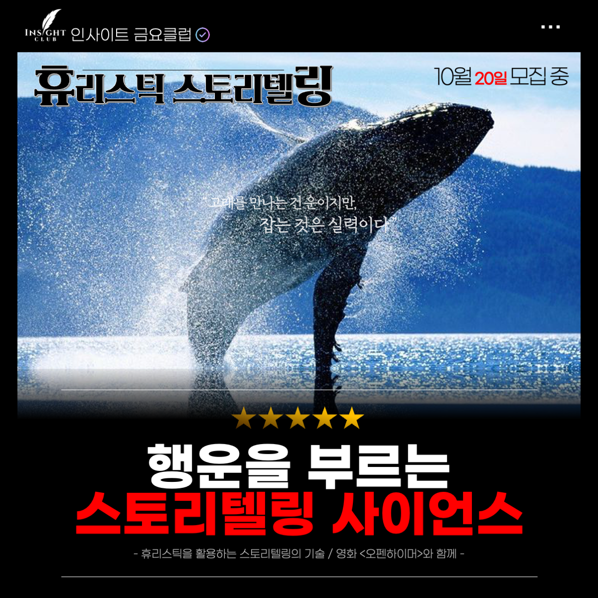 슬라이드9.png