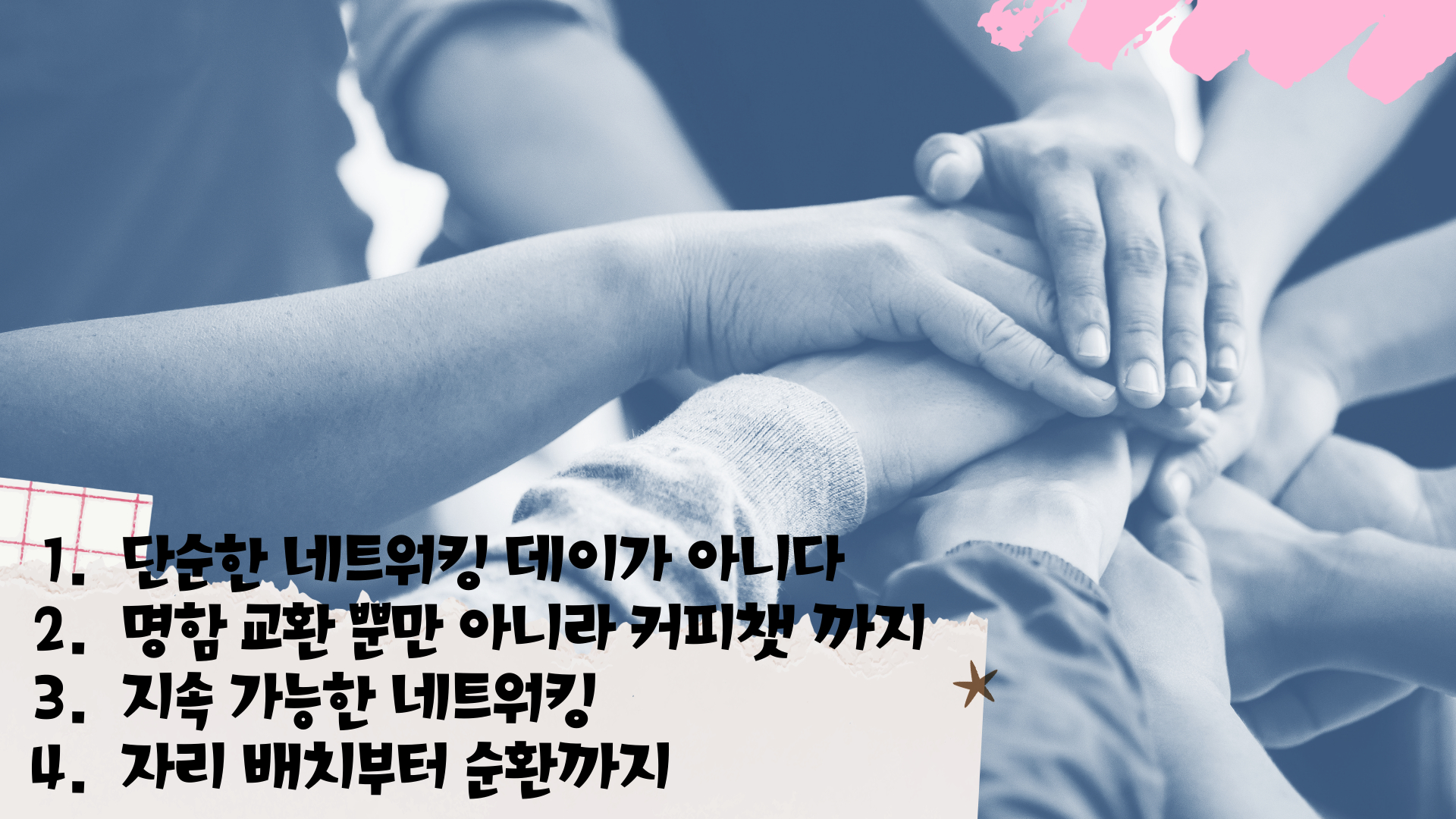 제목 없음-5.jpeg