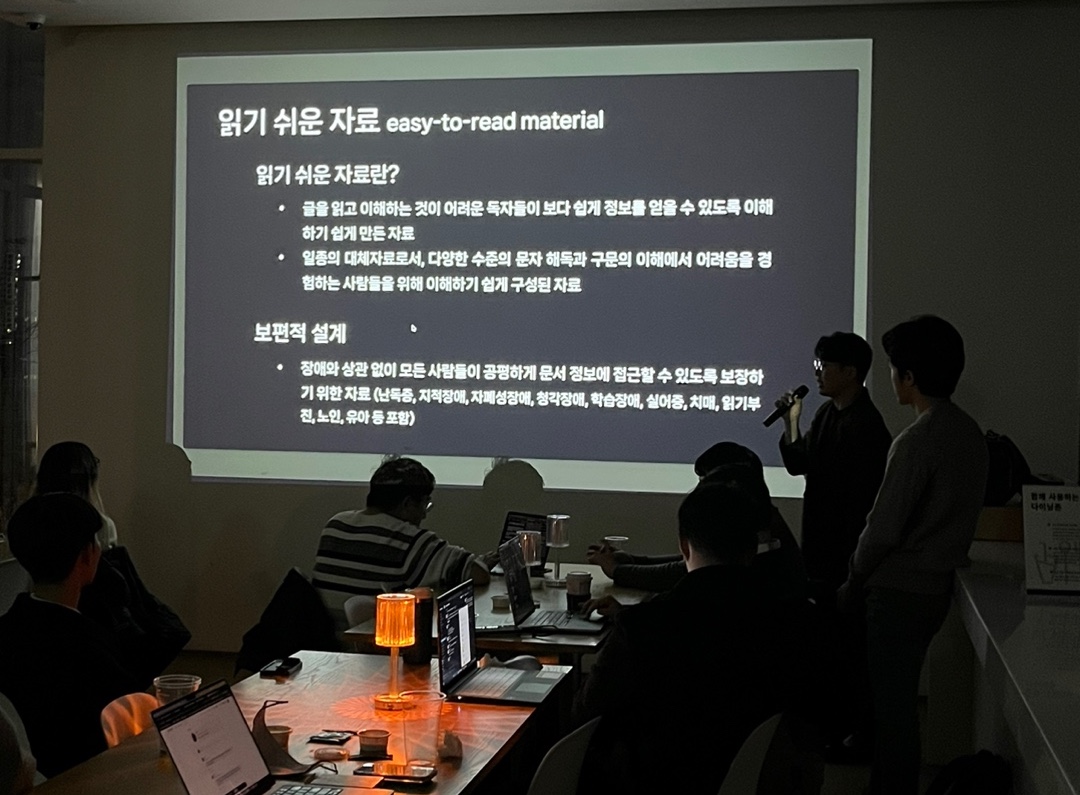 KakaoTalk_Photo_2023-12-14-20-22-05 012jpeg.jpeg