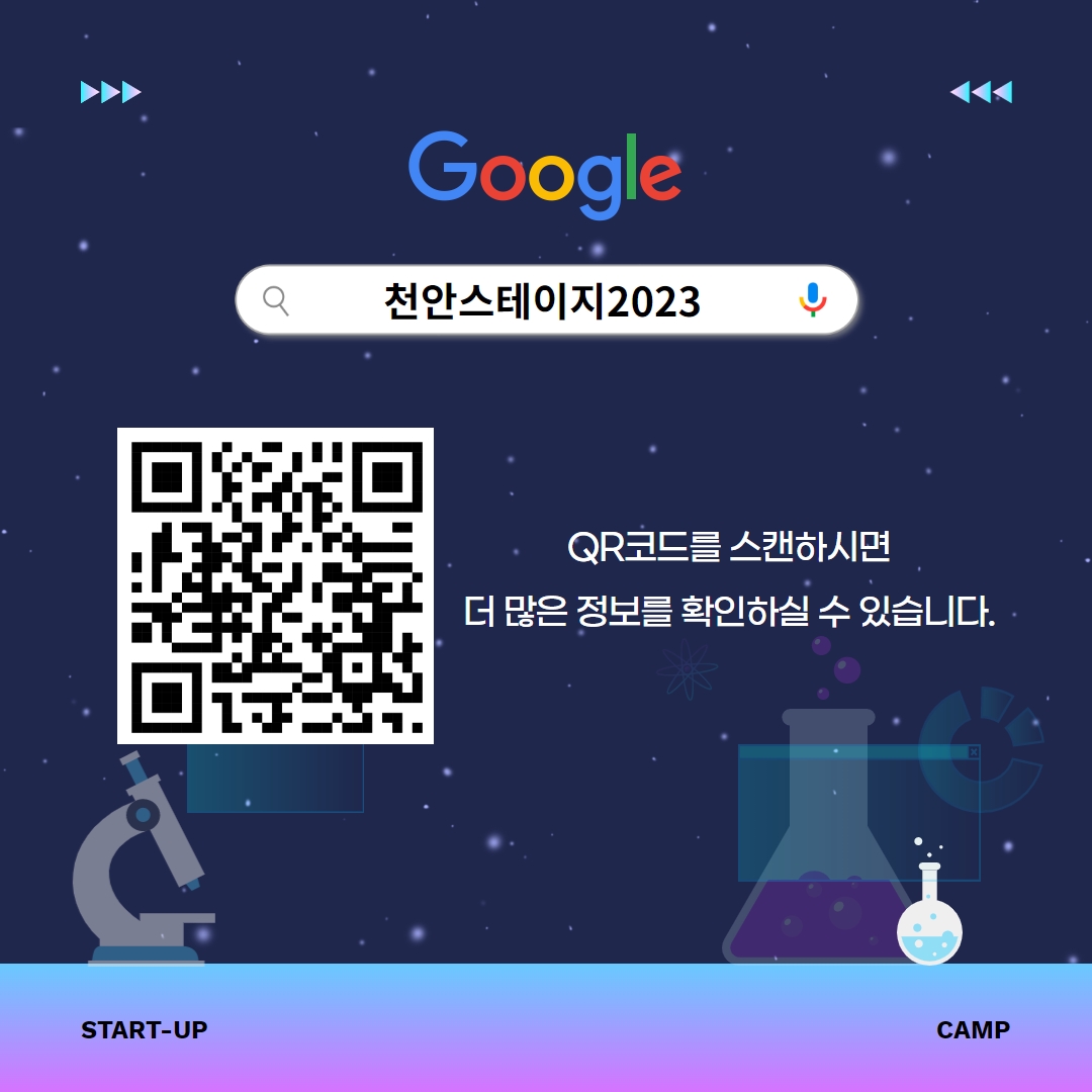(1회 차)카드뉴스 5.jpg