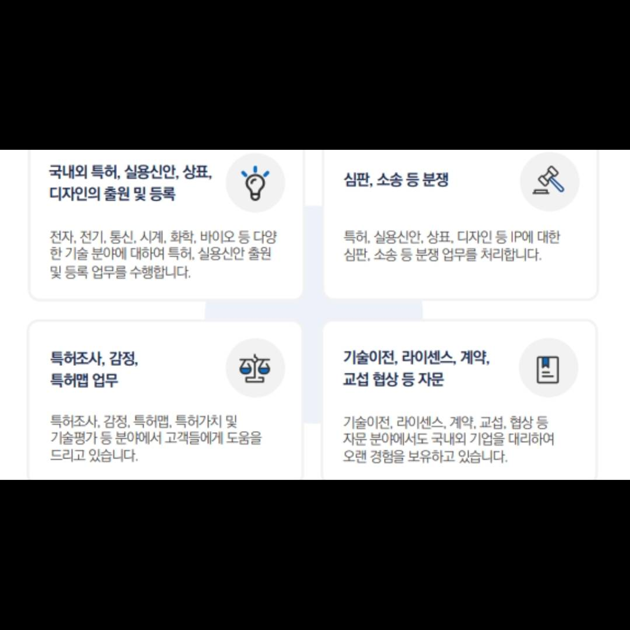 3 - instasize.png