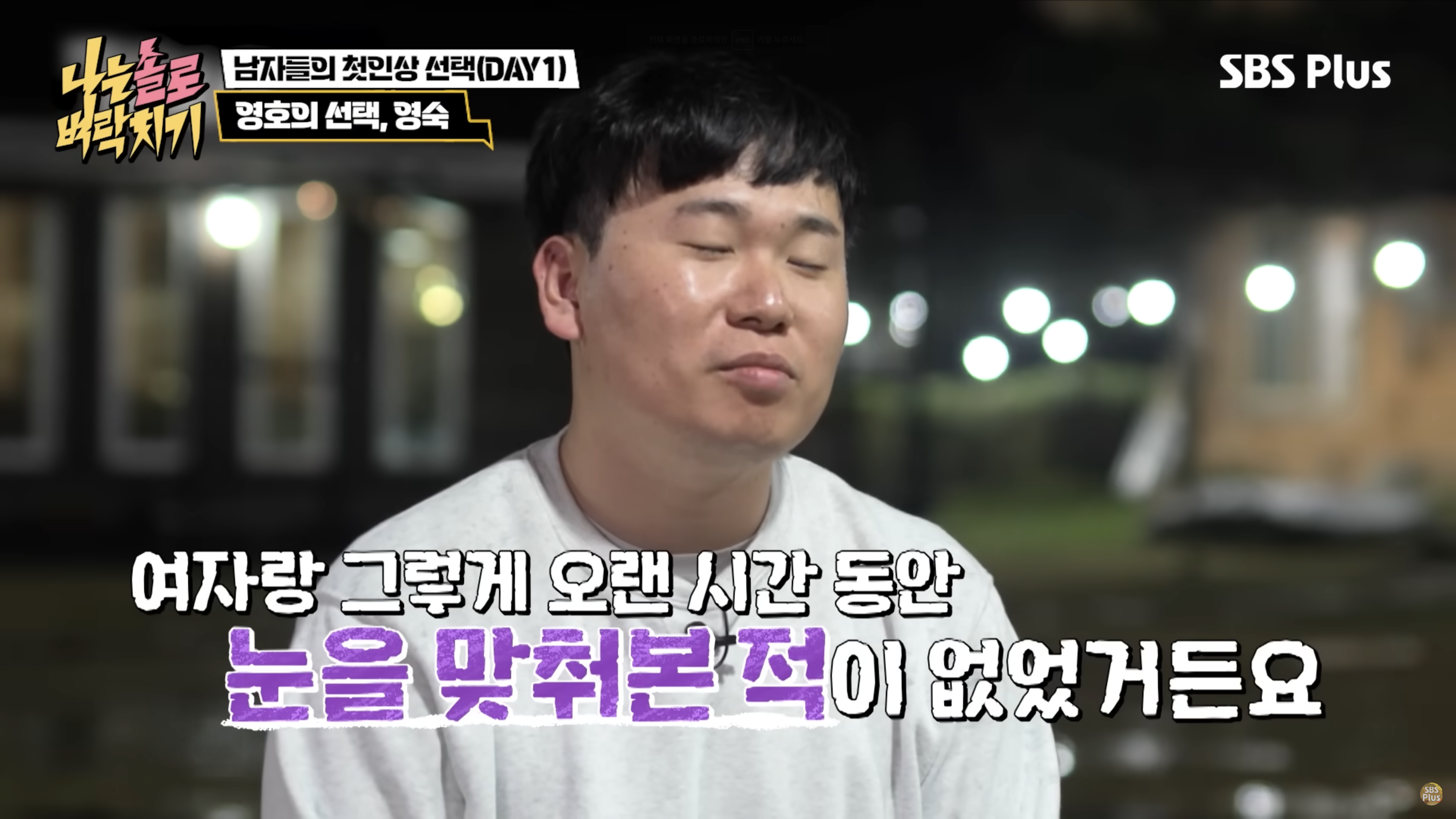 스크린샷 2024-09-25 오전 9.47.59.png