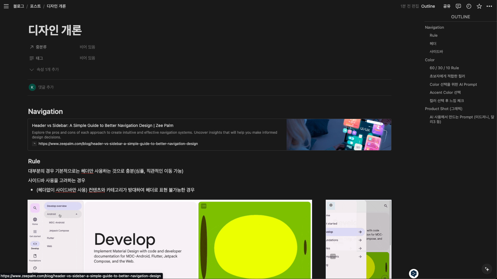 Untitled (16).png