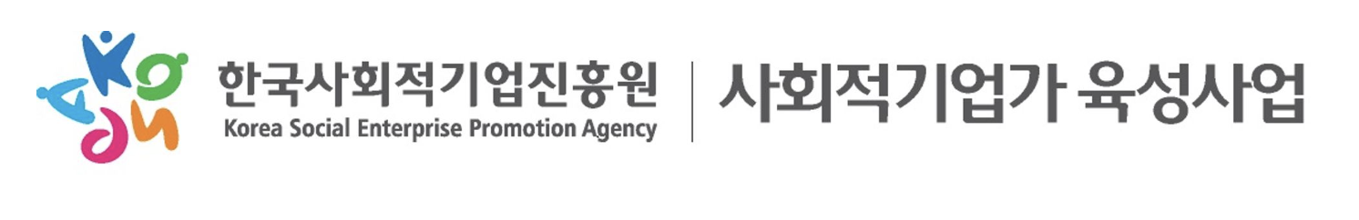 0-Logo_한사육23.png 0-Logo_한사육23.png