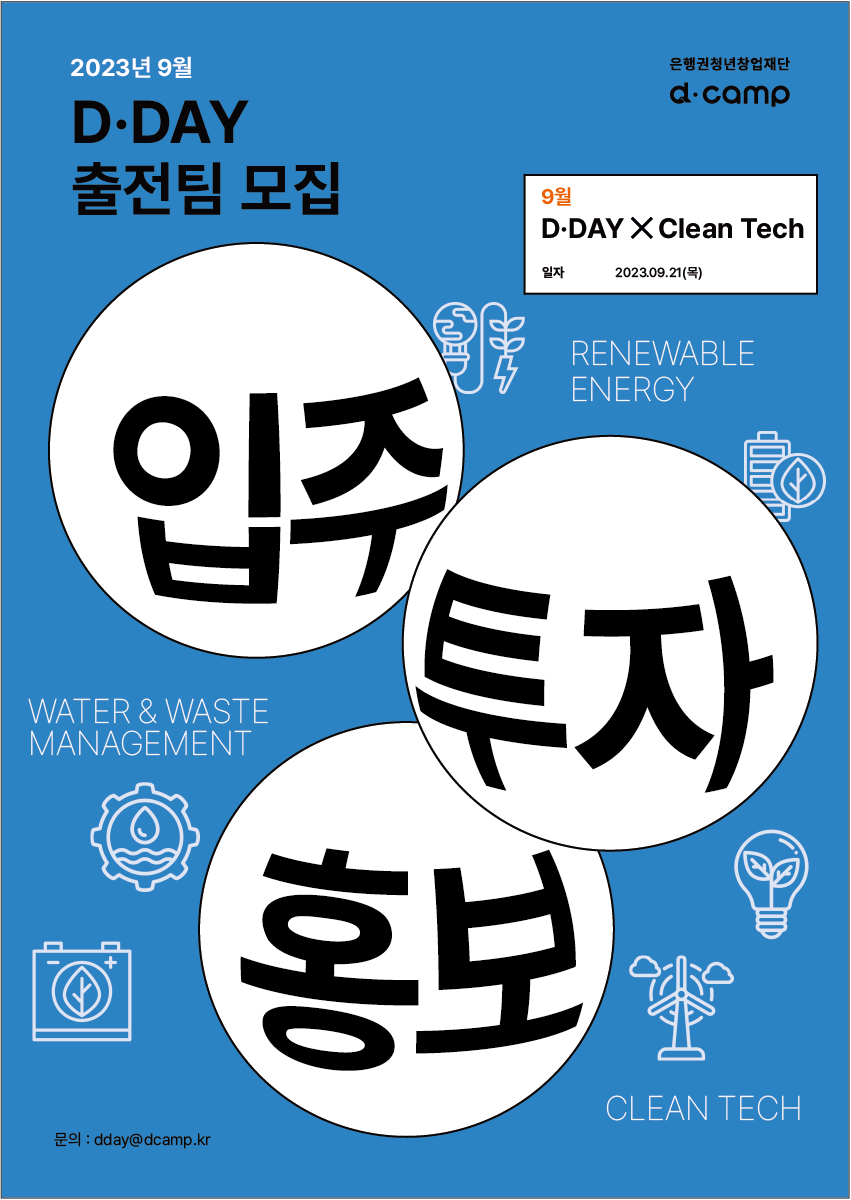 자산 1.png