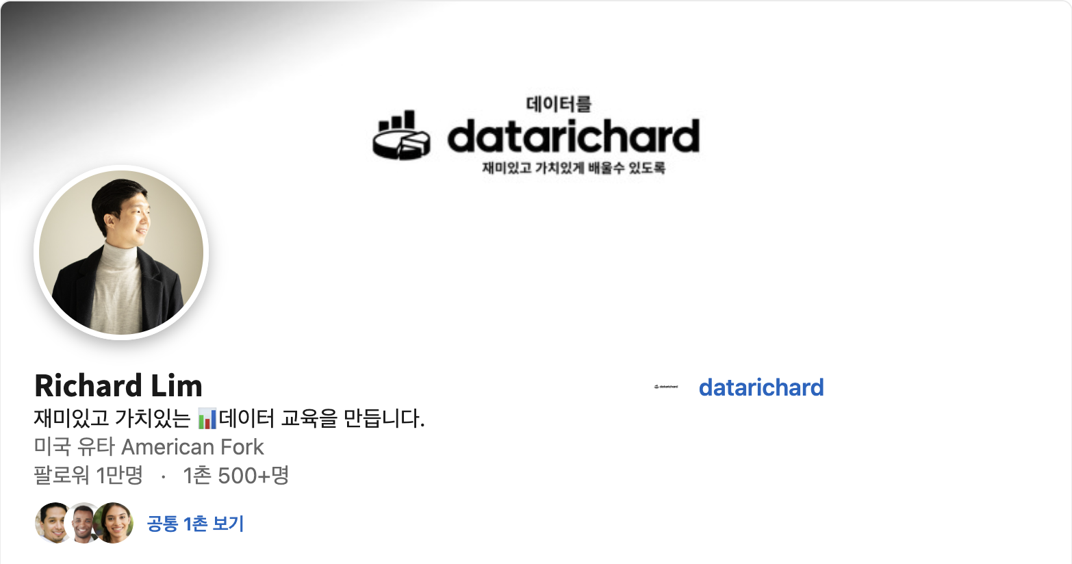 Screenshot 2023-11-29 at 11.51.56 AM.png