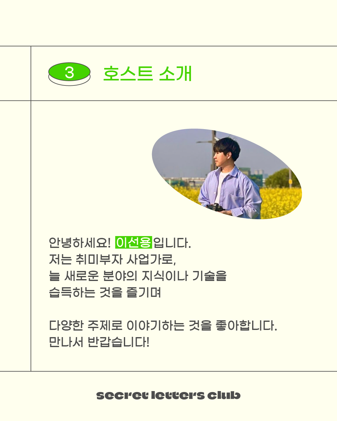 대지 4.png