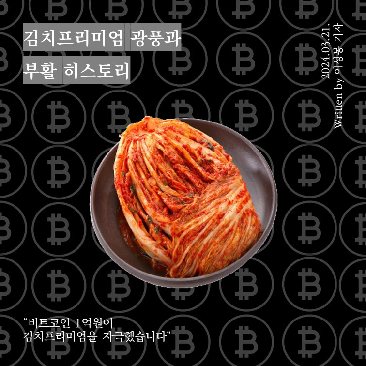 인스타용 버전4.jpg