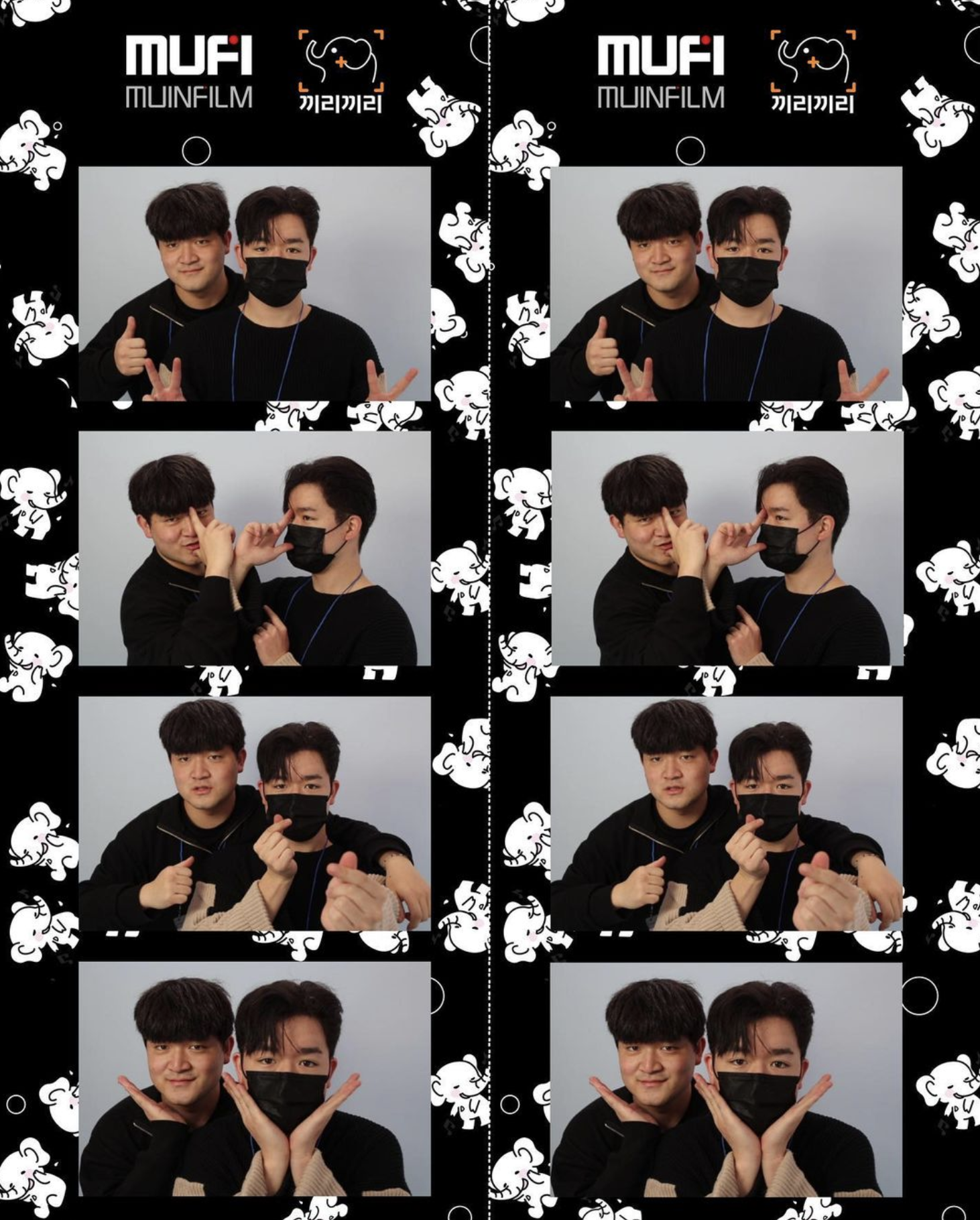 스크린샷 2023-09-16 오전 7.35.13.png