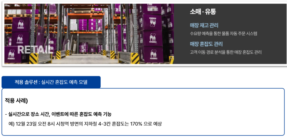 7번 이미지.png