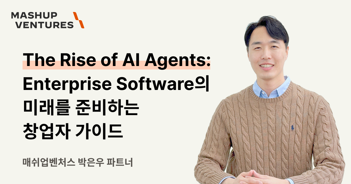 ai-agents.png