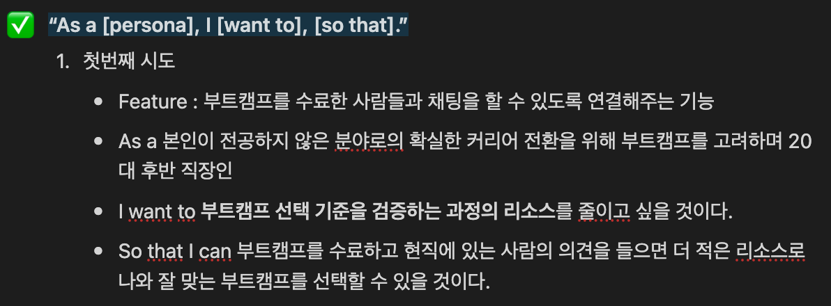 스크린샷 2023-10-02 오후 8.51.31.png