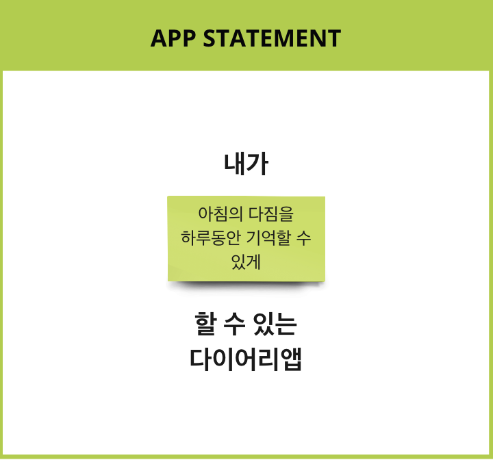 스크린샷 2024-05-21 오후 10.59.23.png