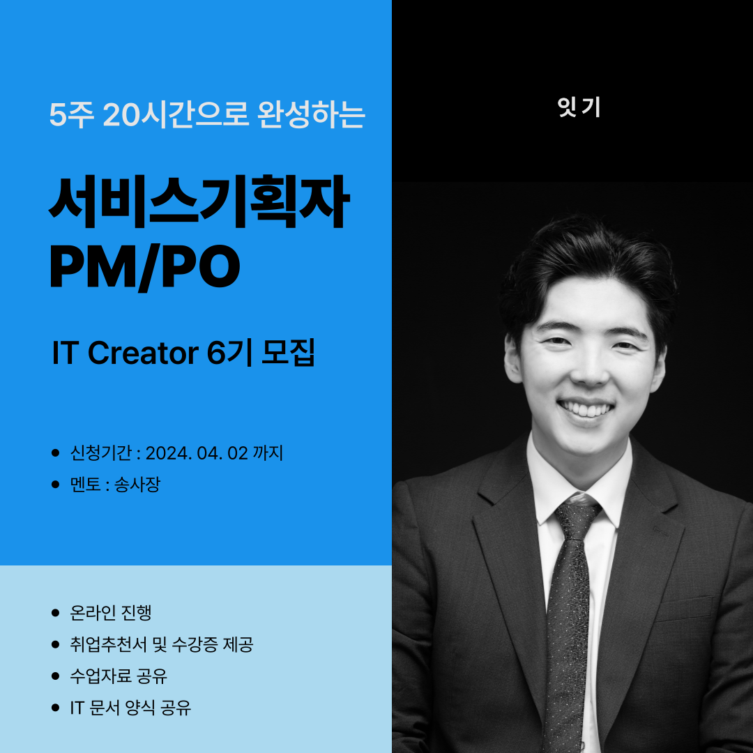 포스터.png