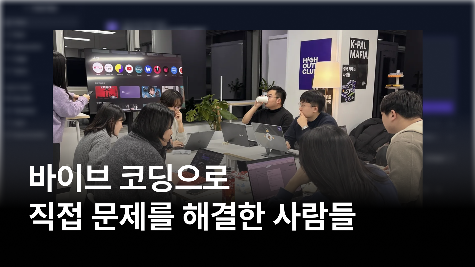 레플릿 #4.png