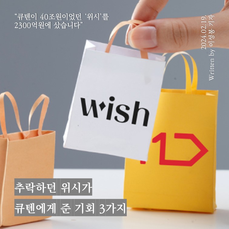 인스타용 버전23.jpg
