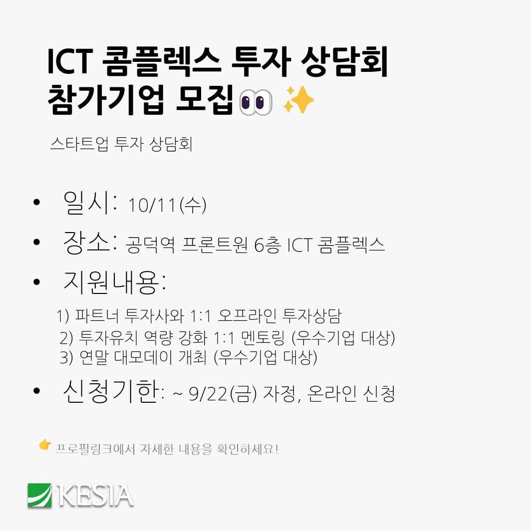 슬라이드14.JPG