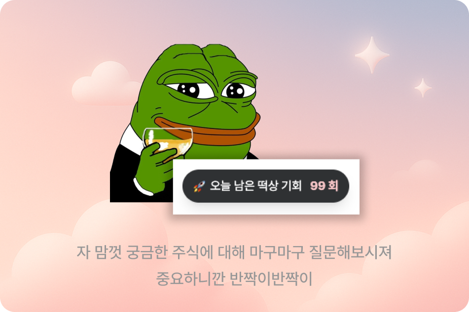 Frame 1010104055.png