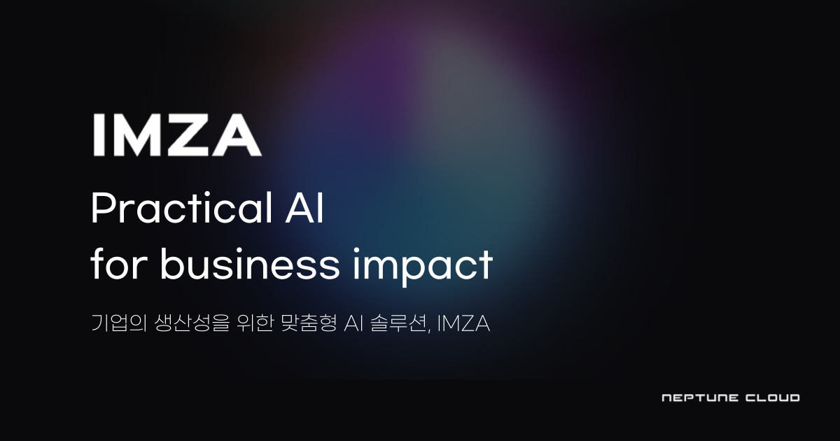 IMZA_OG이미지.jpg