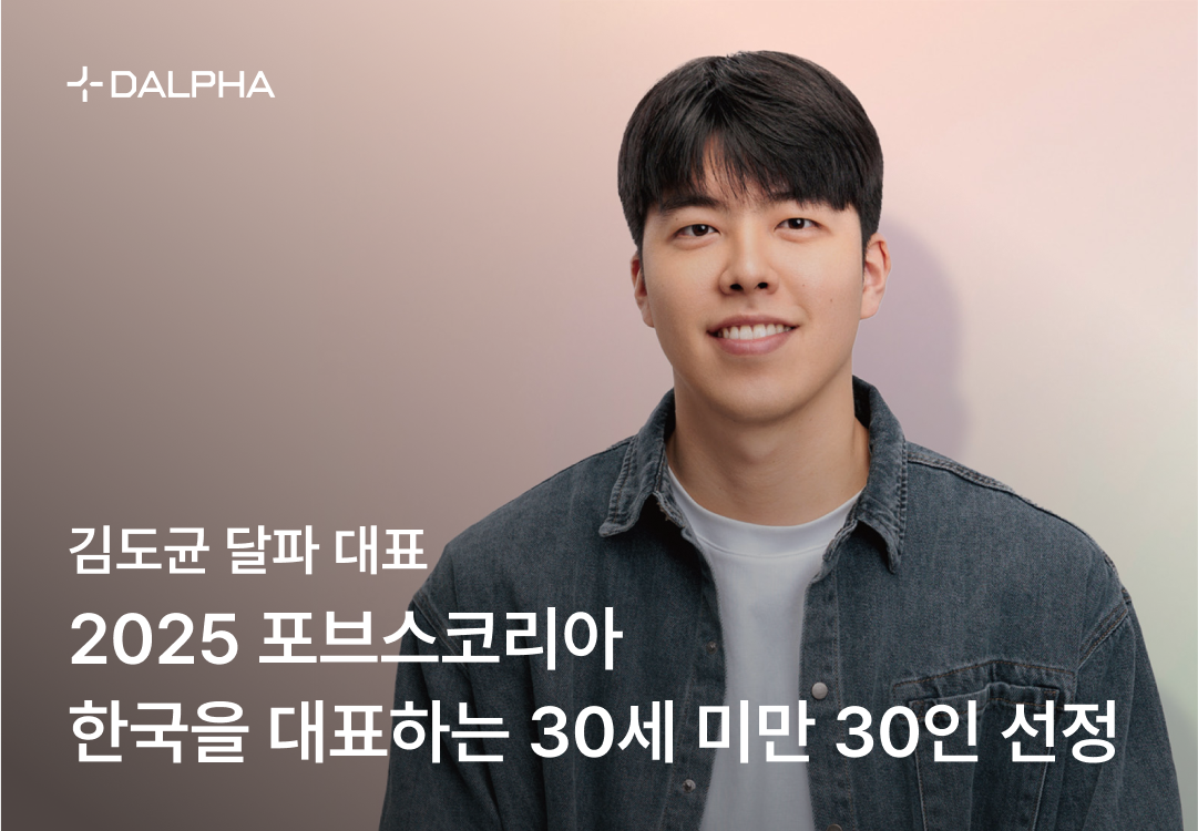 포브스1.png