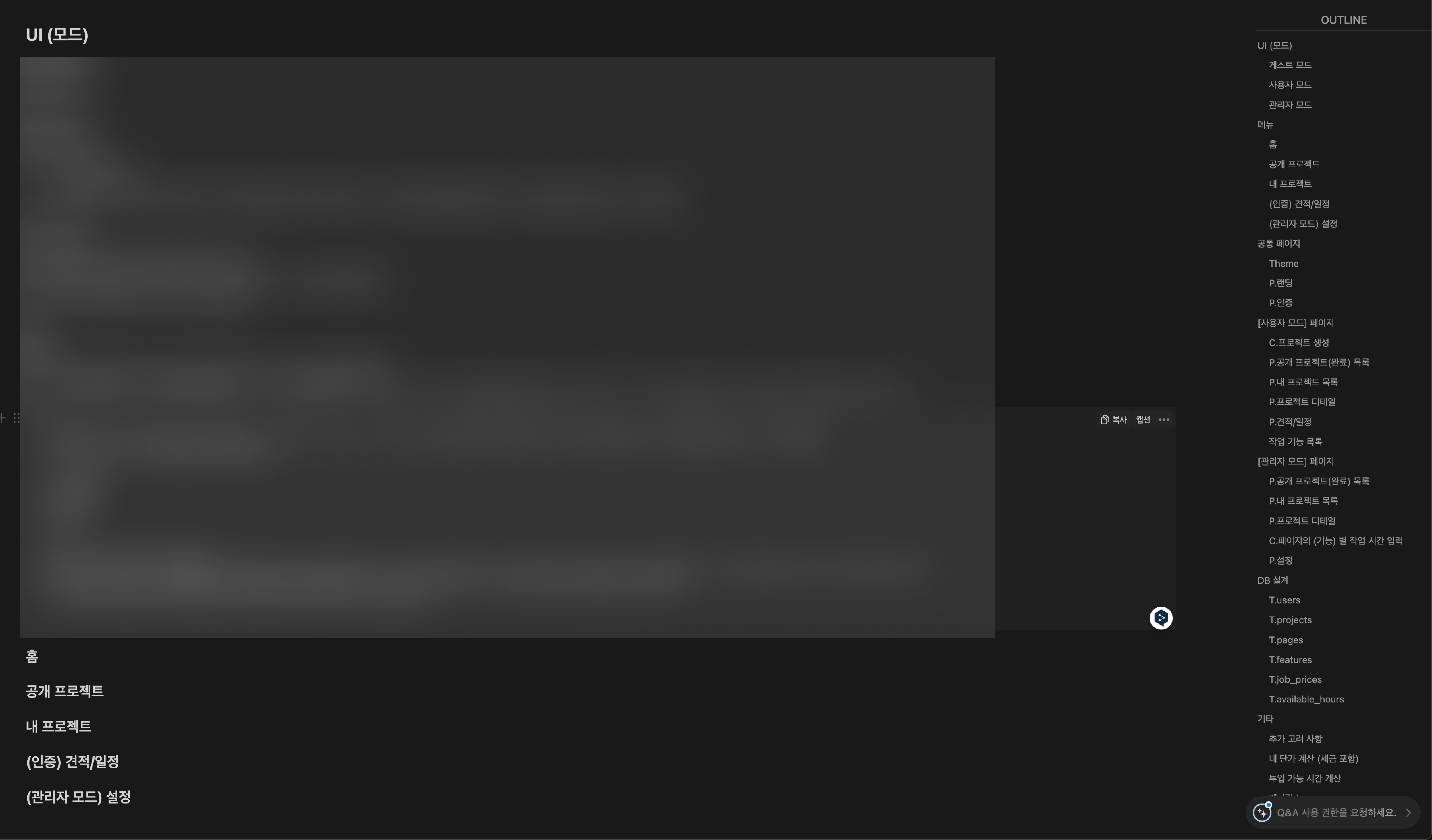 Frame 6.png