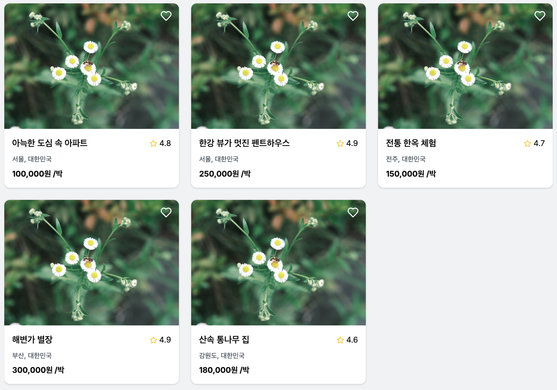 Screenshot 2024-09-03 at 3.06.18 PM.png