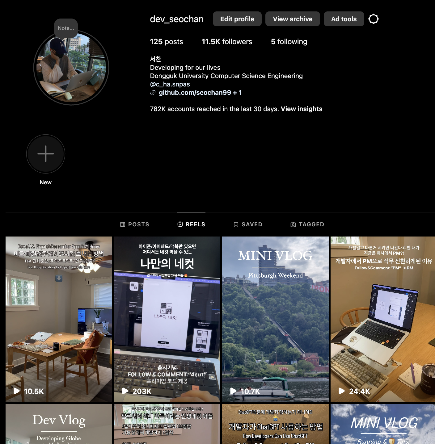 Screenshot 2024-07-04 at 4.40.44 PM.png