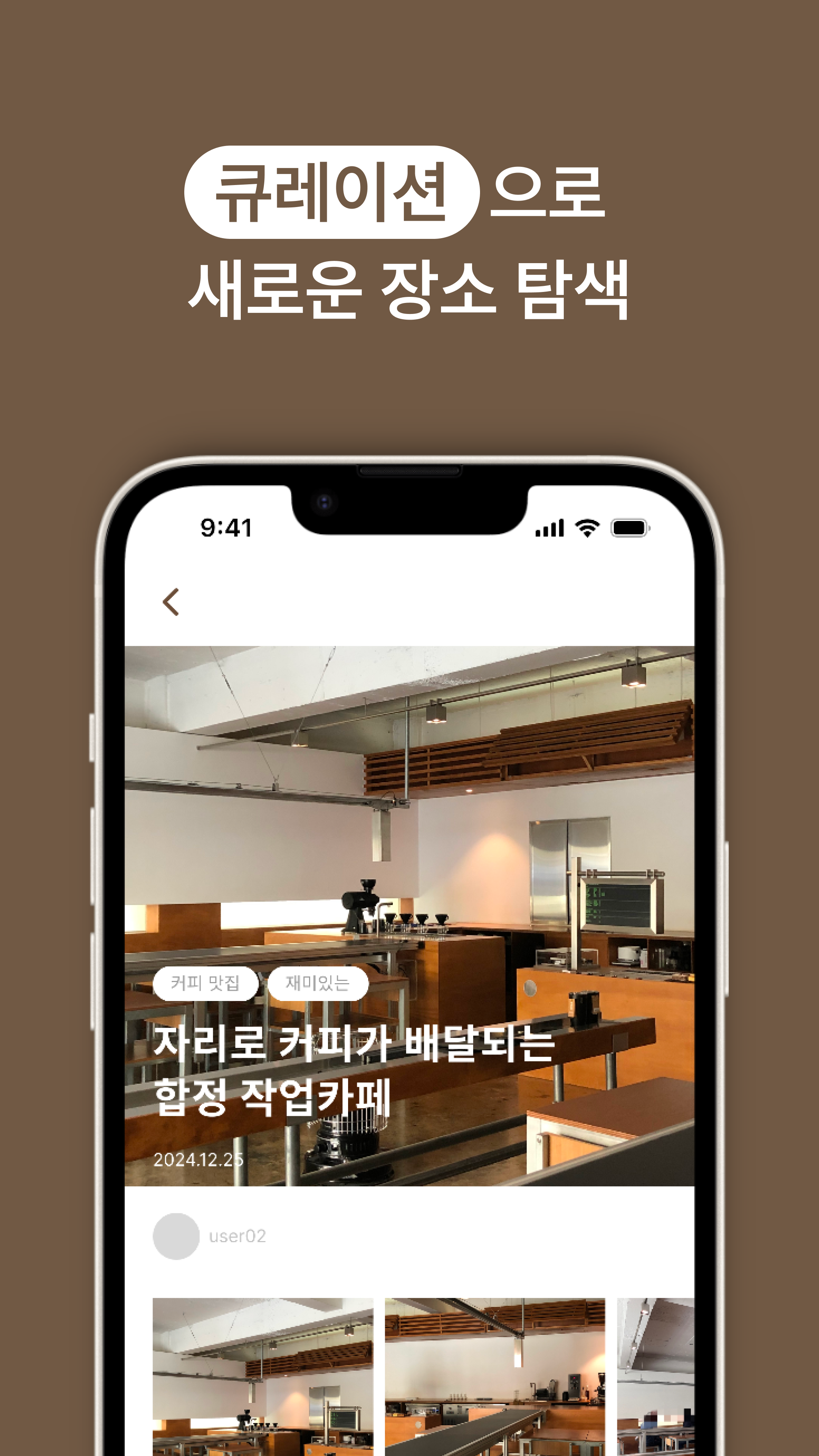 마우_contents4.png
