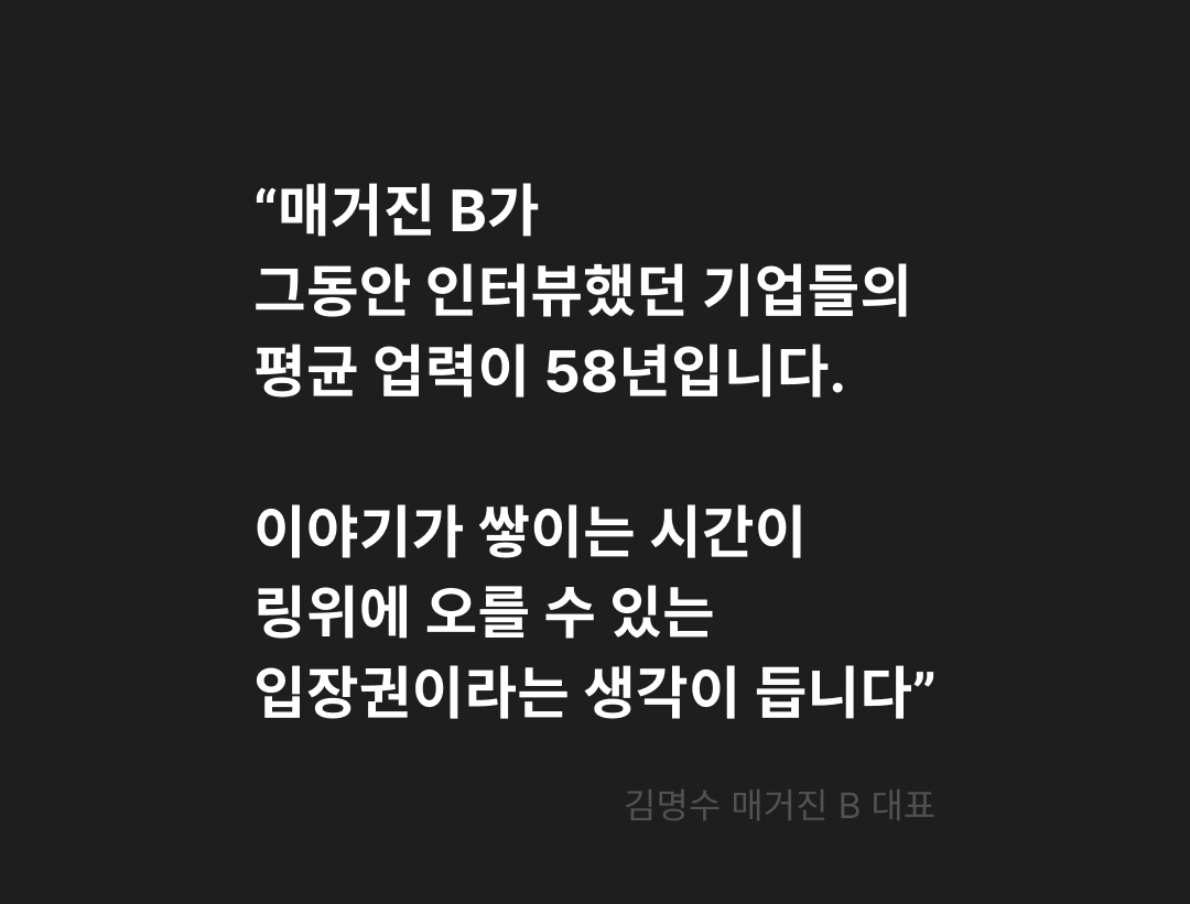 Instagram post - 2 (1).png