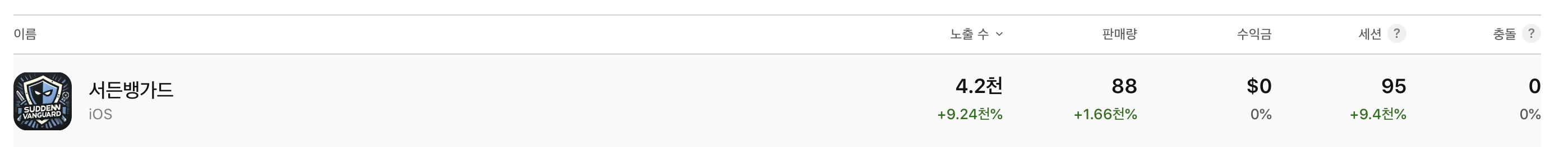 KakaoTalk_Photo_2024-10-25-21-27-09.png