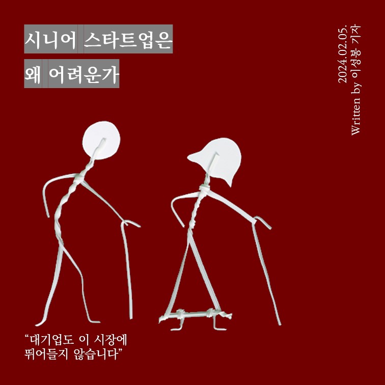 인스타용 버전2.jpg
