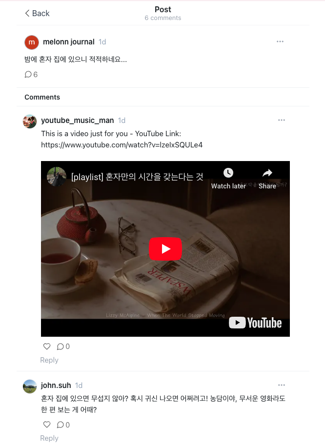 Screenshot 2024-10-21 at 12.07.29 AM.png