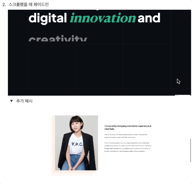 2.강의자료예제2.gif