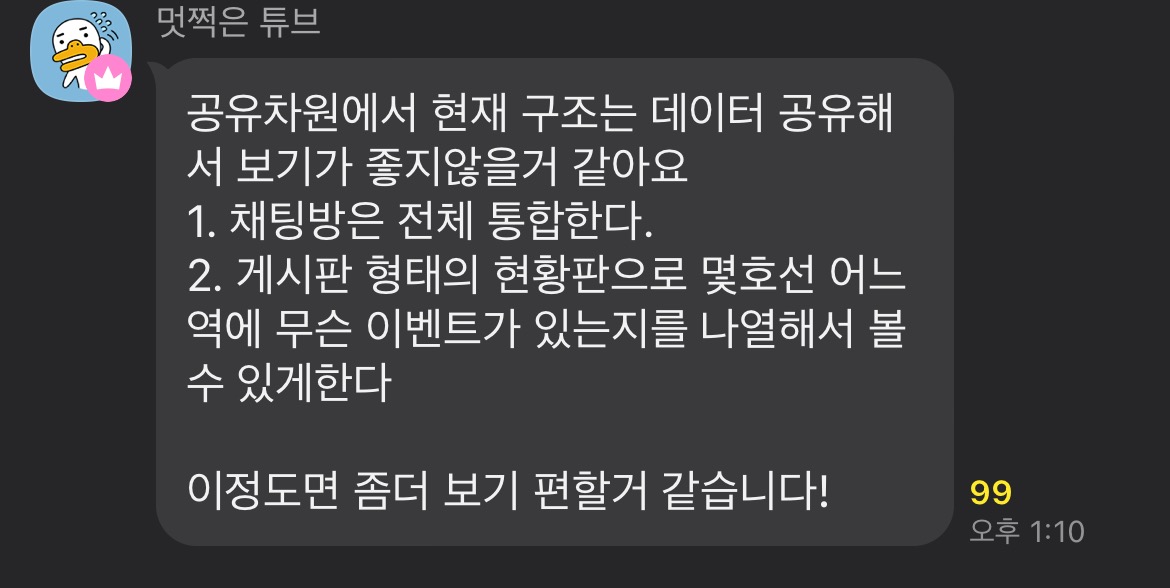 IMG_0385.JPG IMG_0385.JPG