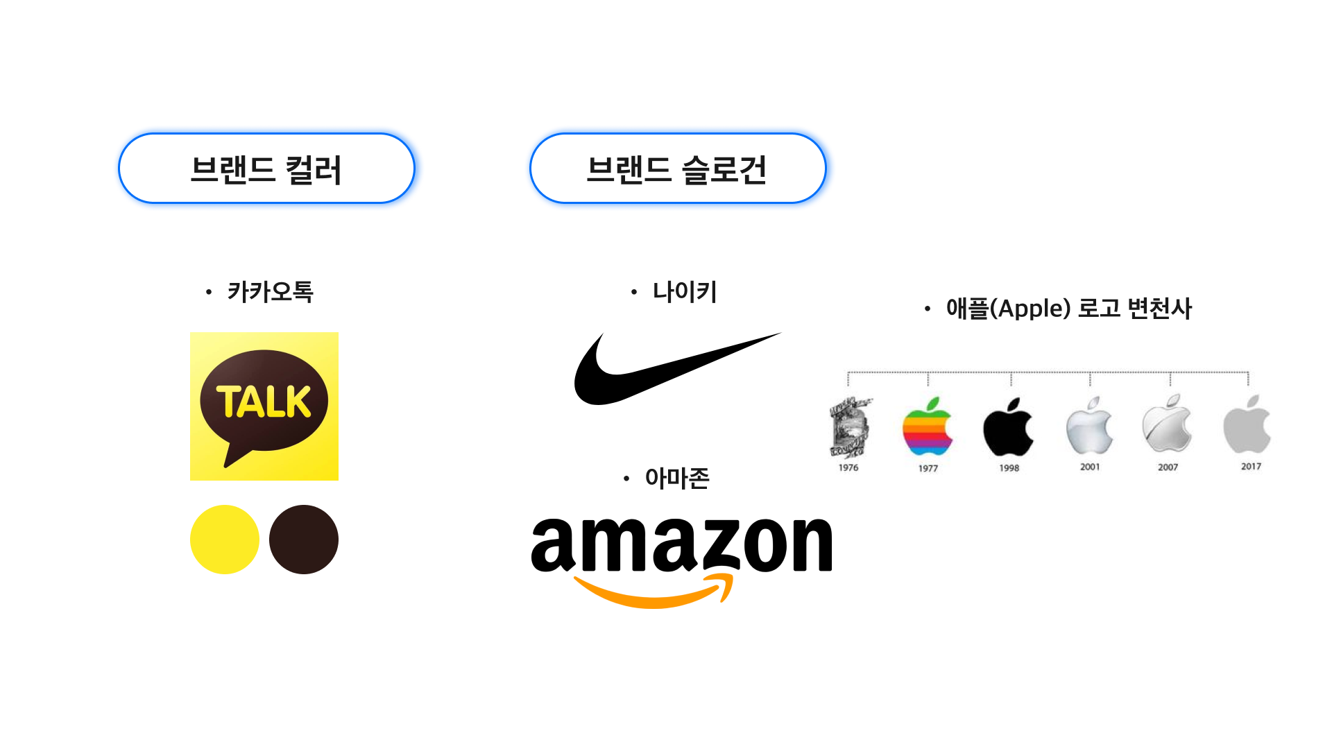 디스콰이엇 로고 자료.png