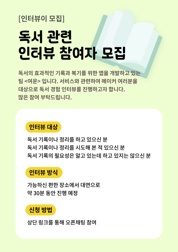 최종.jpeg