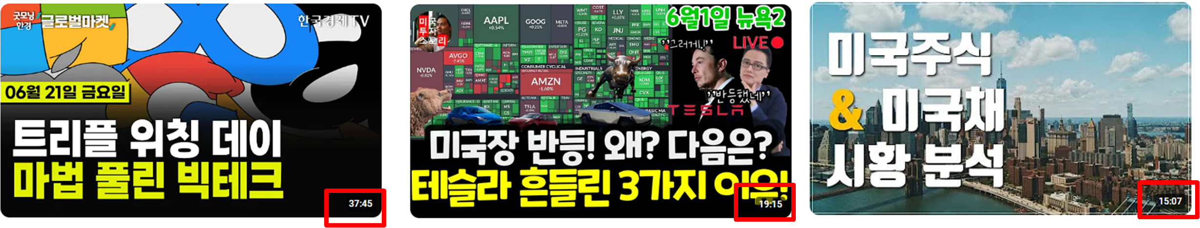 infoX2.png