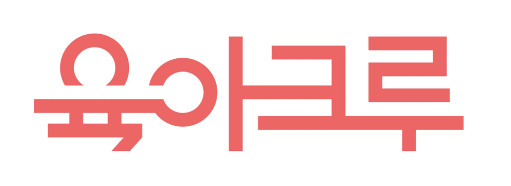 스크린샷 2023-09-15 오후 5.01.11.png