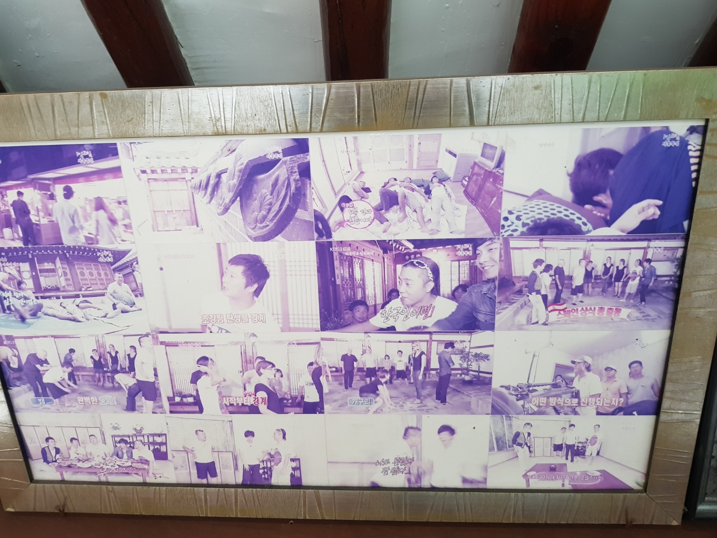 KakaoTalk_20230726_134949340_04.jpg