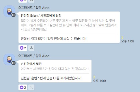 화면 캡처 2023-09-05 030001.jpg